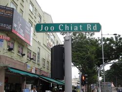 Joo Chiat Road (D15), Office #538235151